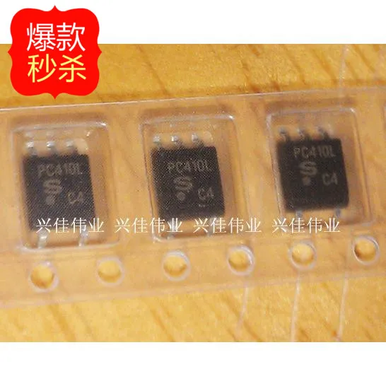 

10 шт. новый оригинальный подлинный Спот PC410L PC410L0NIP0F оптопара патч SOP5