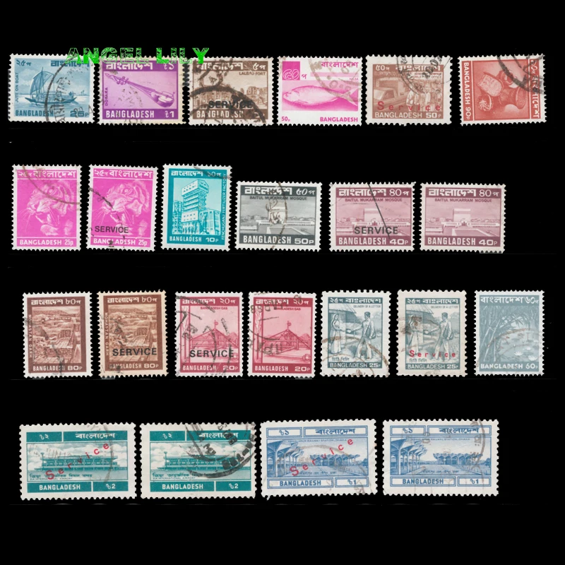 

23 PCS Bangladesh Bengal Used Old Vintage Postage Stamps For Collection Asia Original