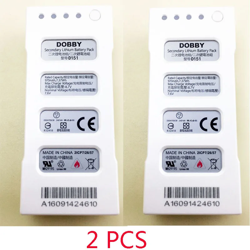Оригинальный аккумулятор ZEROTECH Dobby D151 970 мАч для радиоуправляемого дрона