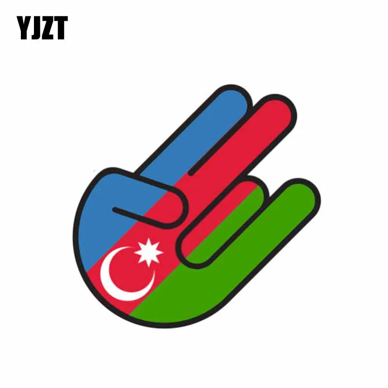 

YJZT 8,2 см * 12,5 см, смешная фотолампа, аксессуары, наклейка 6-1044