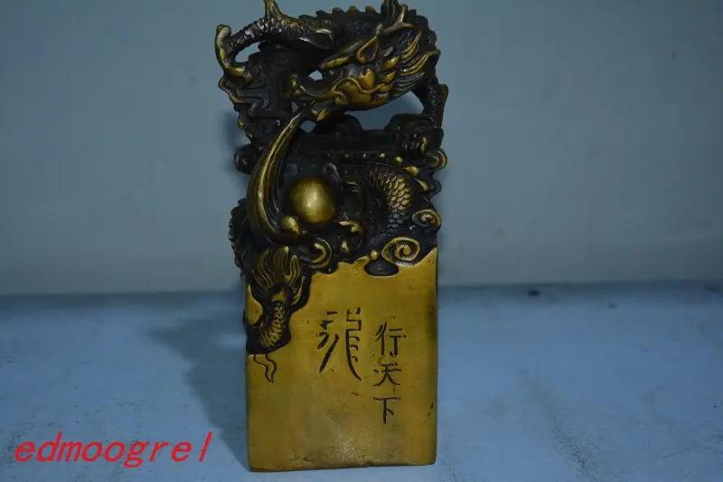 

Very rare Ming Dynasty (XuanDe1398--1435)copper dragon seal tatue,Decoration