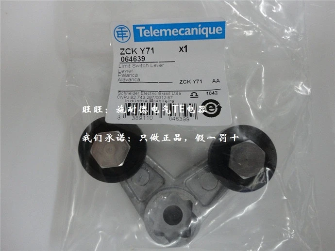 Limit Switch Head ZCKY71 ZCK Y71