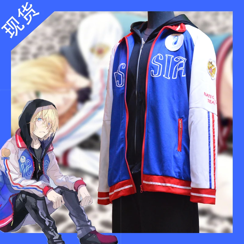 

Hot Anime YURI!!! on ICE cosplay Yuri Plisetsky cos Japanese uniform Unisex Halloween cosplay costumes Daily sportswear