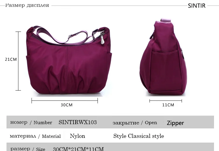 women shoulder bag (1)