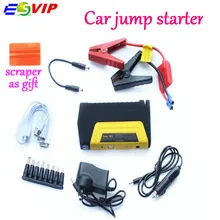 Автомобиль скачок стартер 12V Мини стартер скачка бустер Мощность Батарея Зарядное устройство для мобильных устройств на Мощность автомобиля банка Пластик коробка/сумка дополнительно