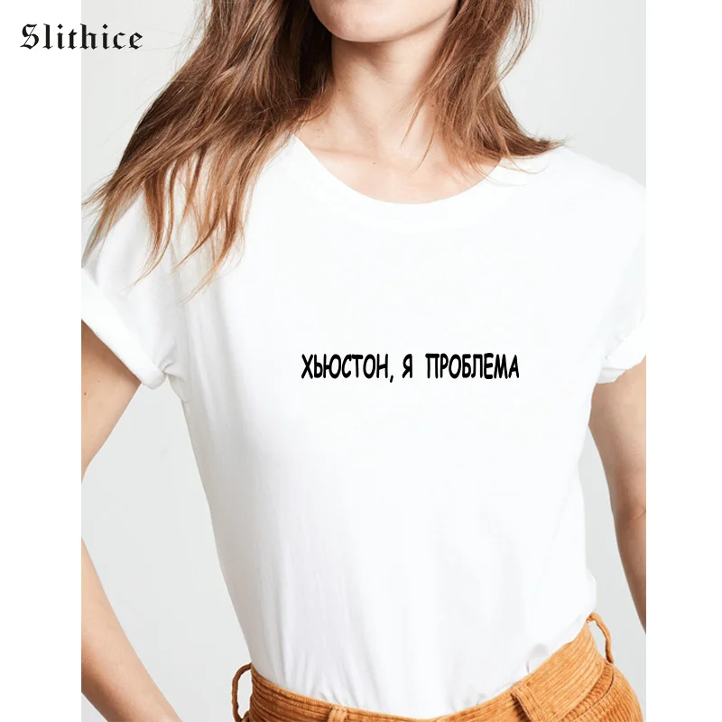 xbhoctoh 2