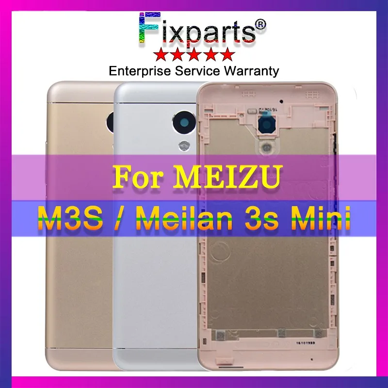 MEIZU M3S Meilan 3s Mini bATTERY COVER