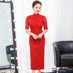 Традиционный китайский Кружево длинное платье Для женщин красный Cheongsam Размеры S до 2XL