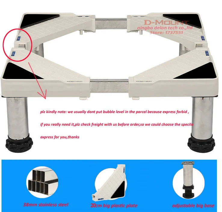 Stainless Fridge Stand Holder Bracket