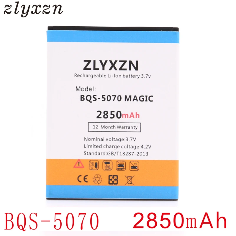 2850 мАч BQS 5070 BQS5070 литий ионная батарея мобильного телефона для BQ Magic Nous NS 5004