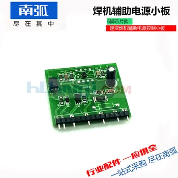 

Auxiliary Power Supply Plate for Inverter Welding Machine