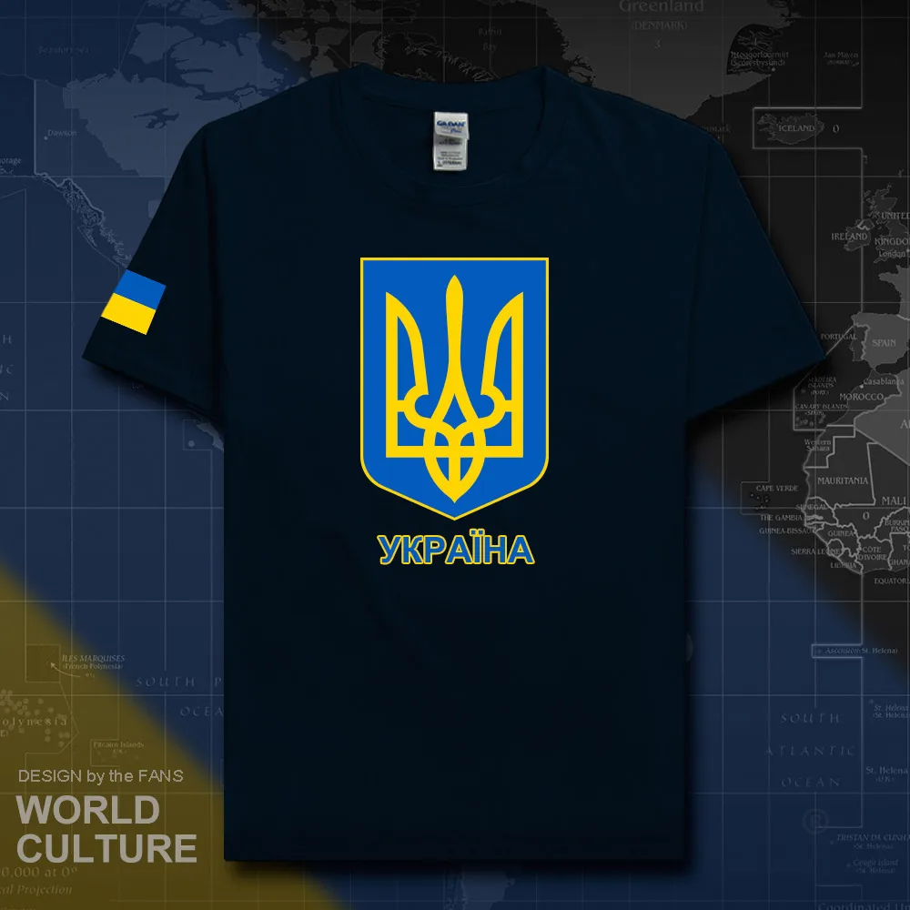HNat_Ukraine20_T01navy