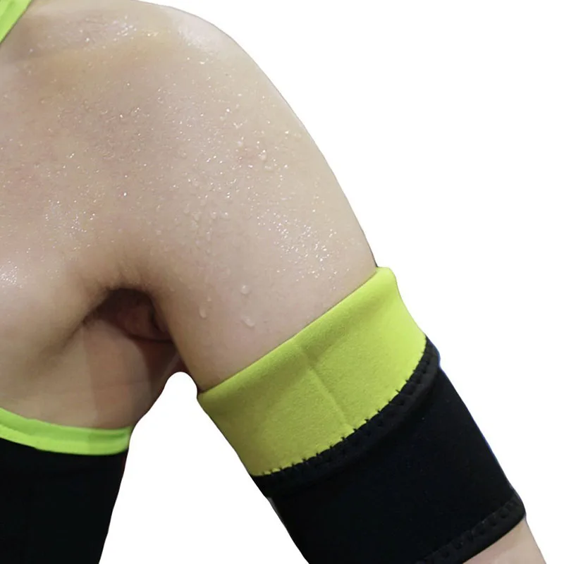 arm guard
