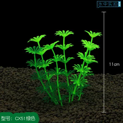 Аквариум украшения моделирование воды Трава Аквариум Ландшафтный Комплект Пластиковые цветы и растения ремесла подарки вода трава CX51 - Цвет: No.1