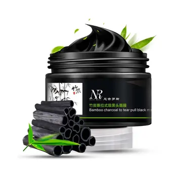 

The Shrinkage Of Bamboo Charcoal Wash Facial Mask Black Pores Carry Bright Color Skin Moisturizing