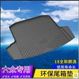 

Trunk mat is suitable for Volkswagen 2018 LAVIDA plus trunk for 2018 LAVIDA Plus Interior modification