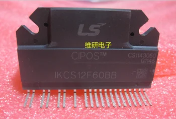 

IKCS12F60BB