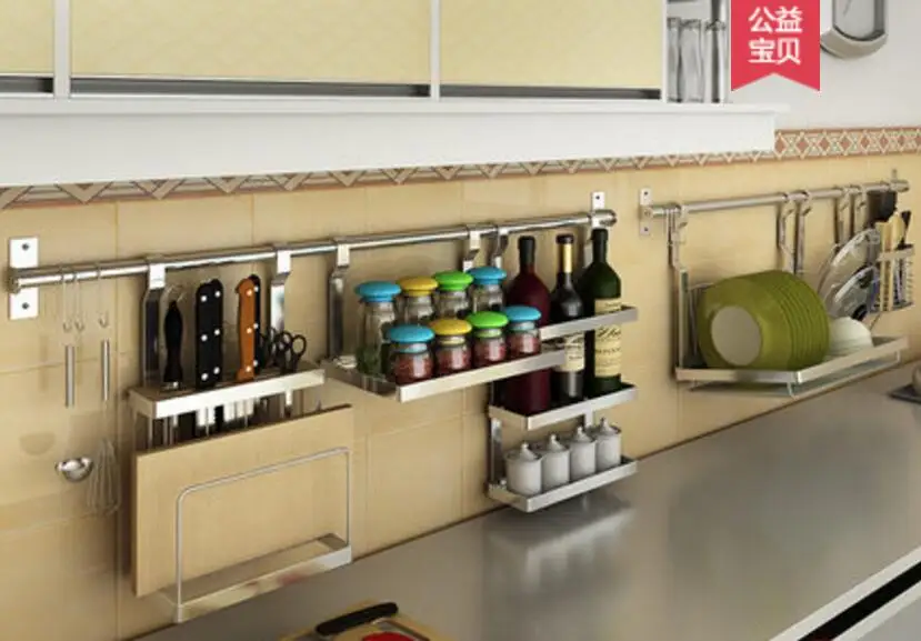 

Avoid perforating stainless steel kitchen rack wall hanging wall to receive the dressing rack.