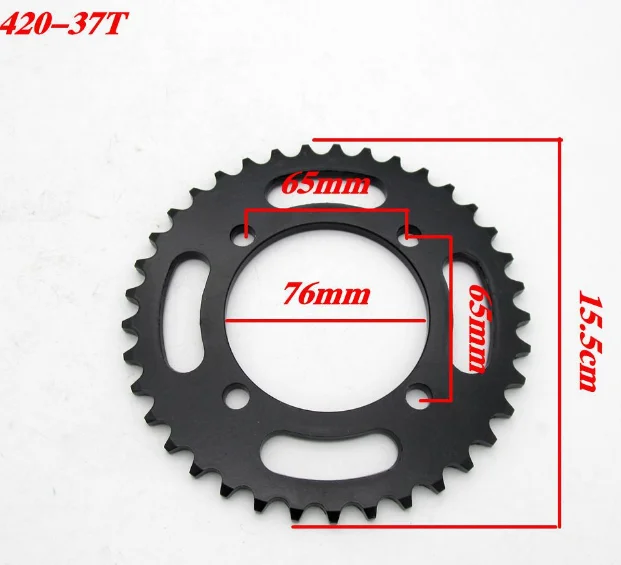 35T 37T 41T 64T 70T 44T зубчатая цепная Звездочка привод и шестерни atv мотоцикл модификация запчасти универсальные аксессуары - Color: 3
