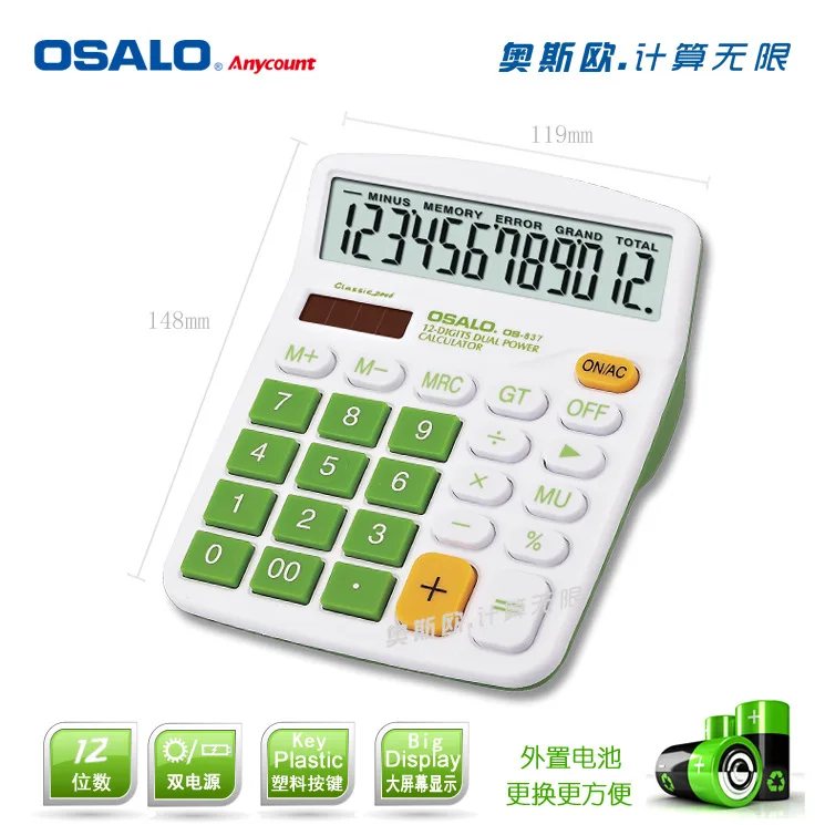 Osalo-デスクトップ電卓abc12,電圧表示,エネルギー,デュアル電源,カラーOS-837VC AliExpress Mobile