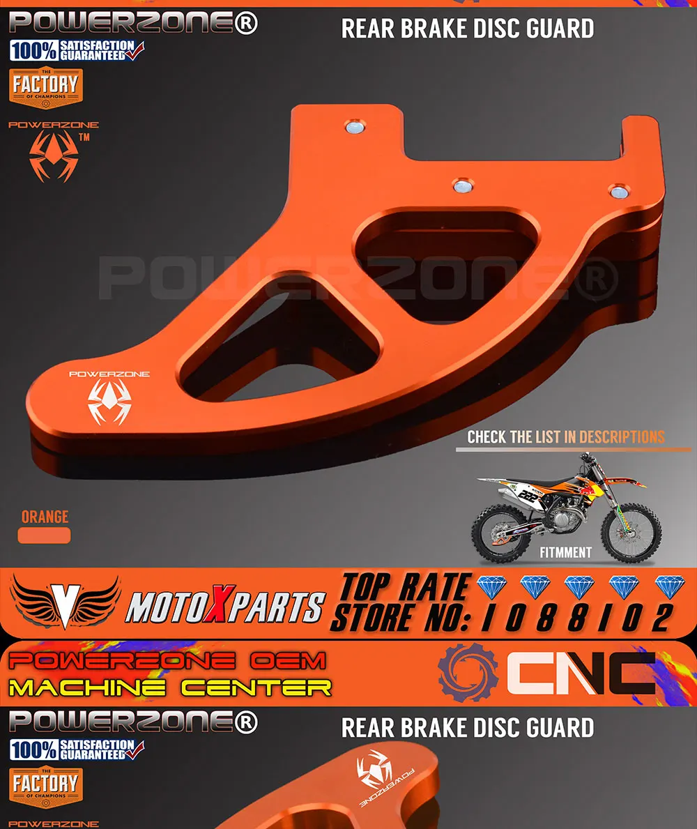 KTM-Rear-Brake-Disc-Guard-W_02