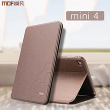 Для Ipad Mini 4 чехол для планшета роскошный защитный чехол-подставка из искусственной кожи 7,9 дюймов для Apple iPad mini 4 флип чехол mimi4 capa