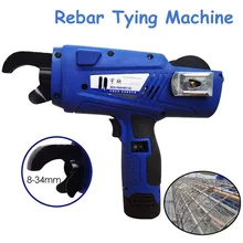 Automatic Rebar Tying Machine 8-34mm Electric Charging Mode Reinforcing Steel Strapping Machine YX-560 Automatic Rebar Tying Machine 8-34mm Electric Charging Mode Reinforcing Steel Strapping Machine YX-560