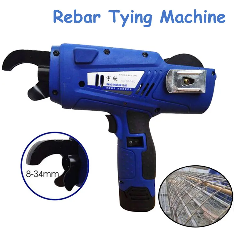 Automatic Rebar Tying Machine 8-34mm Electric Charging Strapping Machine Reinforcing Steel Strapping Tools YX-560 Automatic Rebar Tying Machine 8-34mm Electric Charging Strapping Machine Reinforcing Steel Strapping Tools YX-560