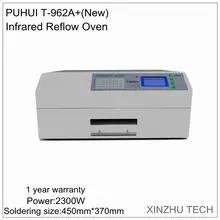 PUHUI T-962A+ Инфракрасная печь 2300 Вт инфракрасный нагреватель T962A+ reflow печь волна для BGA SMD SMT rework