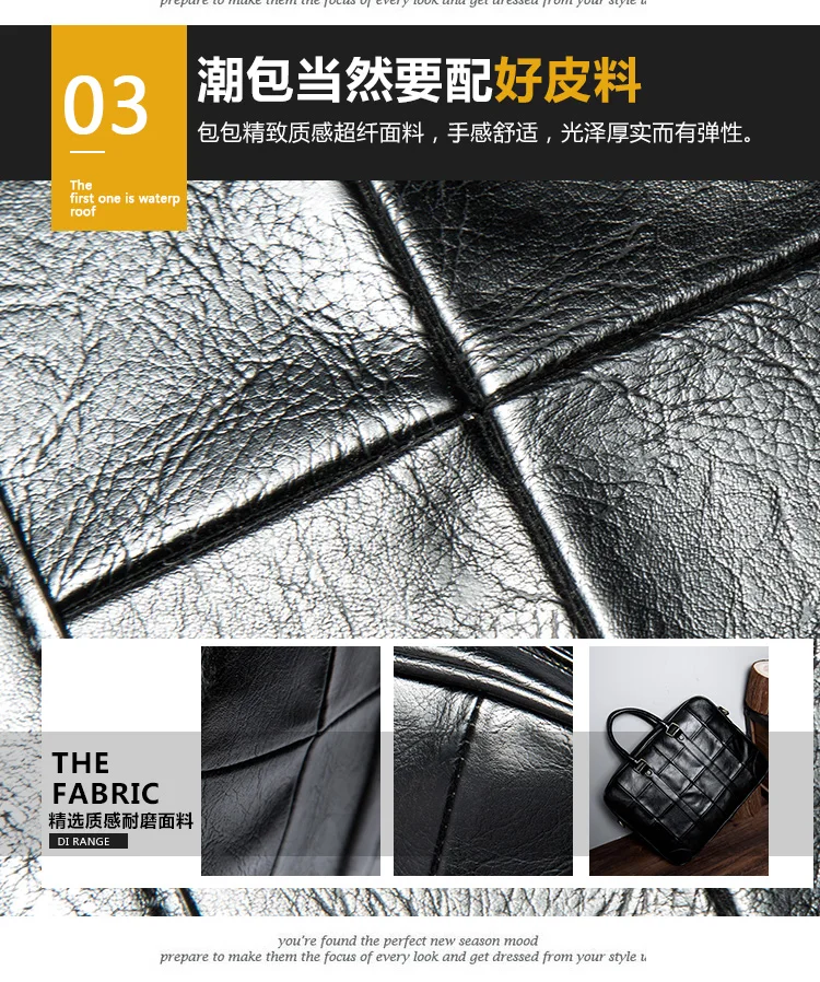 fashion men briefcase (5)