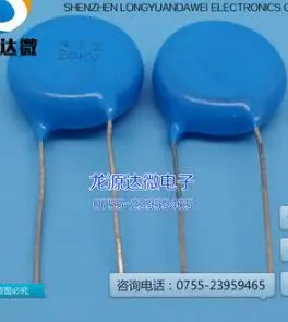 

New 15KV 102 high voltage porcelain capacitor 1000PF welder commonly used ceramic capacitor 102 15KV