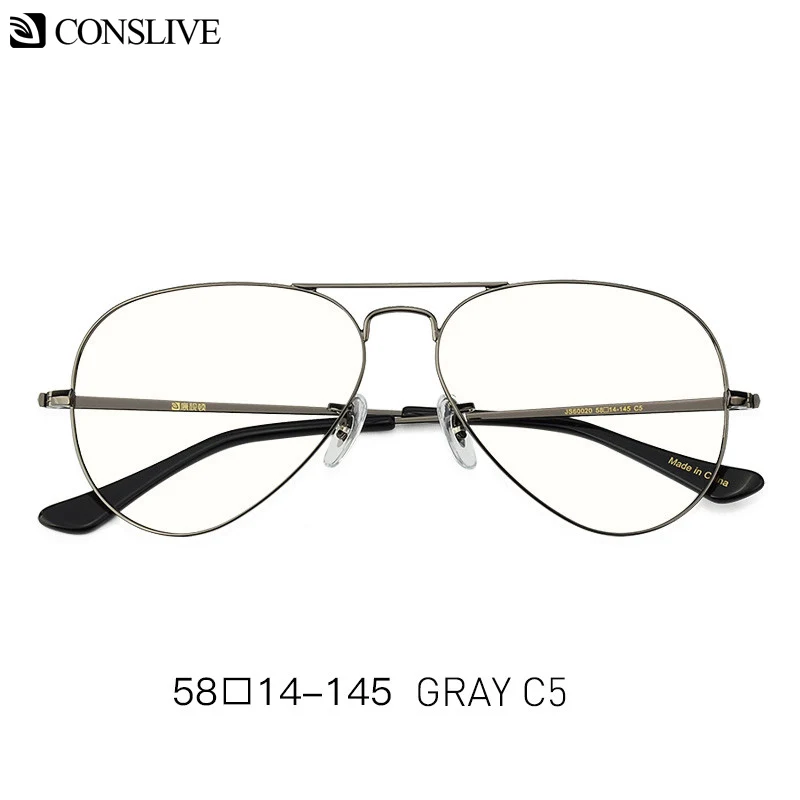 Большая стеклянная оправа пилота, мужские стильные очки для близорукости, оптические очки, женские очки, авиационное стекло, оптическая оправа, JS60020