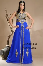 Gold Beaded Sweetheart Islamic Blue Chiffon Prom Dresses Arabic Clothes Muslim Kaftan Abaya In Dubai Formal Slit Evening Dress