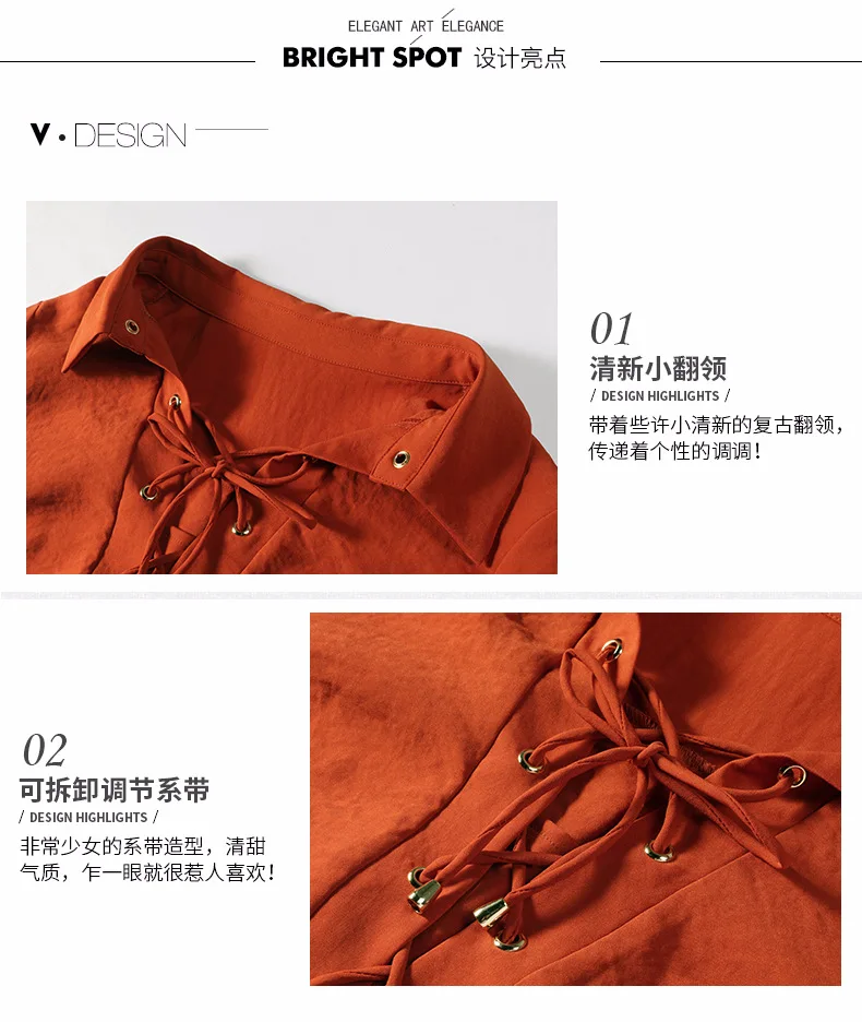88015Details _05.jpg