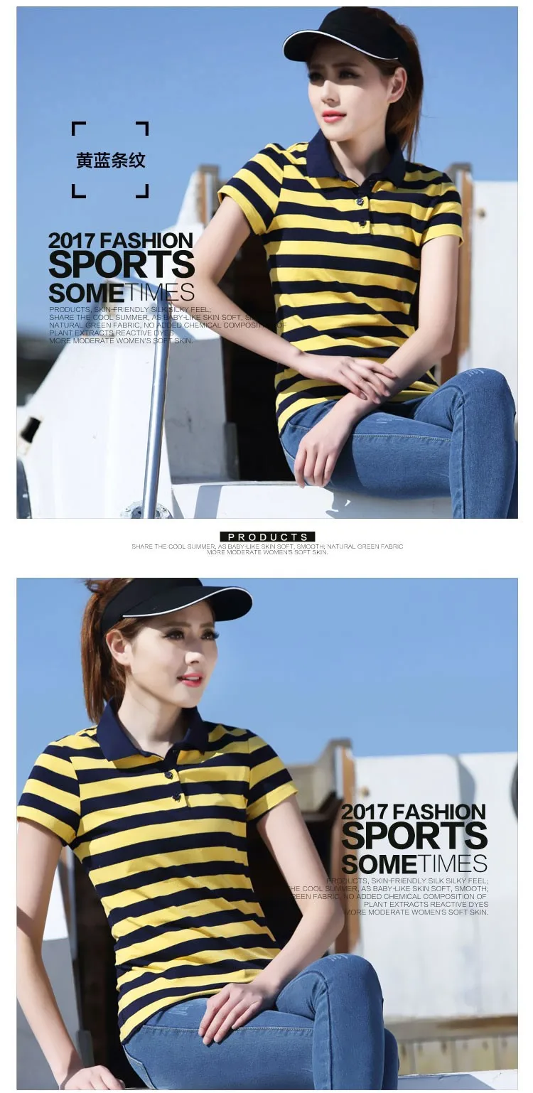 Women Summer Short T Shirts Sports Polo Shirt For Female Colourful Stripe Summer Shirt Women 2019 New Ms Polo  JW340 (27)