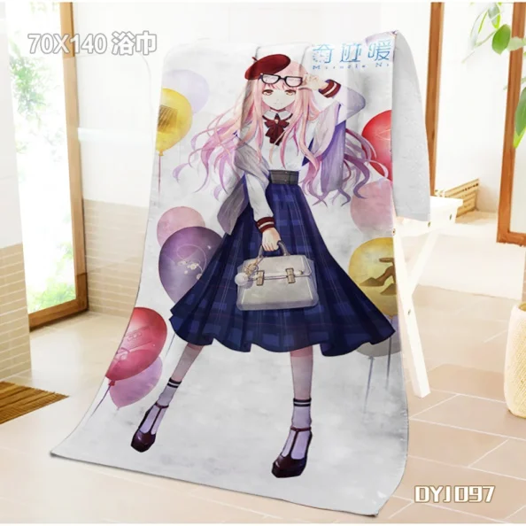 11 DYJ097-
