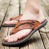 POLALI Luxury Brand Flip Flops Soft comfortable Microfiber Leather Slippers Beach Slipper Flip Flop Summer Shoe For Men size 47 ► Photo 1/6