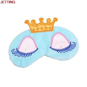 

JETTING Lovely Pink Crown Eyeshade Eye Cover Sleeping Mask Travel Cartoon Long Eyelashes Blindfold Gift Cotton Blend Women Girl