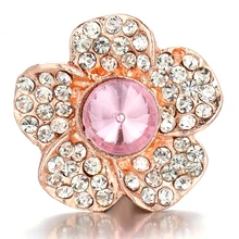 20 шт 18 мм Красивые обоятельные подсолнухи красочные 18 мм Металлические заклепки для DIY оснастки ювелирные изделия оптом