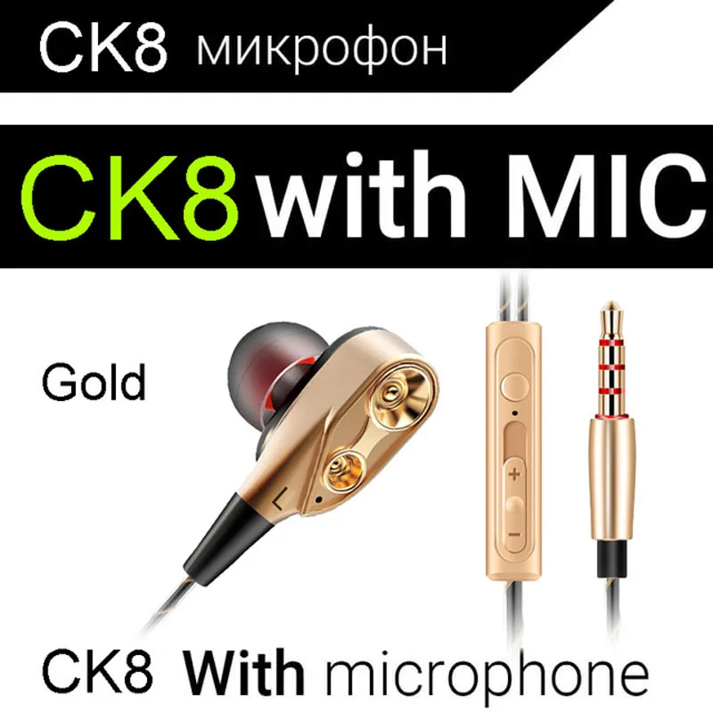 QKZ-CK8-Dual-Driver-Kopfh-rer-Stereo-Bass-Sport-Lauf-Headset-HIFI-Monitor-Ohrh-rer-Freisprecheinrichtung.jpg_640x640 (3)