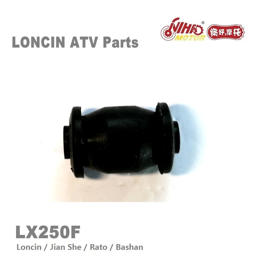 LX 140 мотовездеход LONCIN запчасти рокер Резиновый рукав для LX250 LC171FMM LX250F 250cc Quad GoKarts