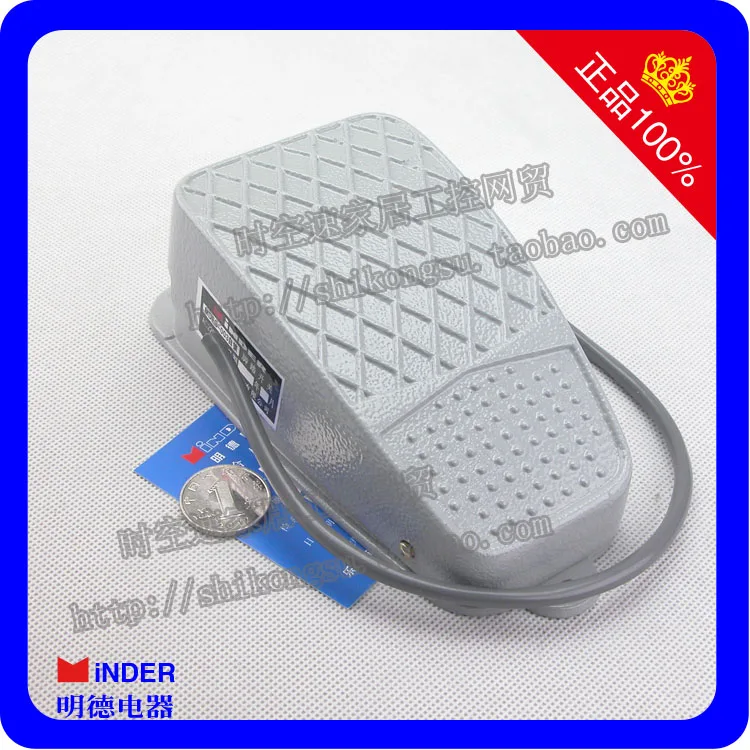 

Middlebury footswitch MDFS-003 with self-lock foot switch with lock-lock foot switch-good
