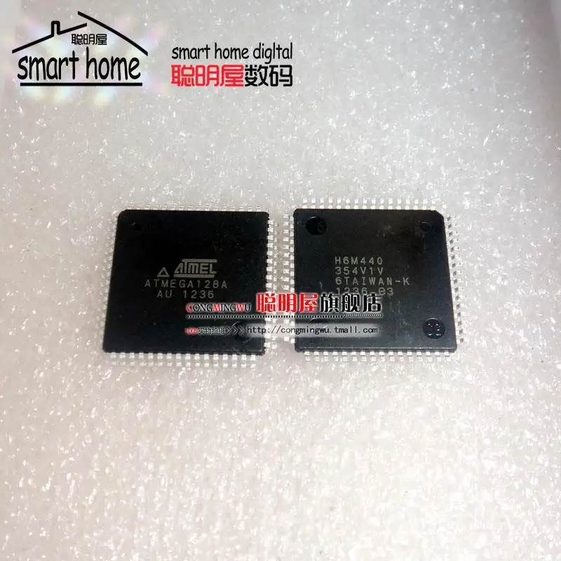 Trasporto либеро atmega128a-au qfp64 контроллер |