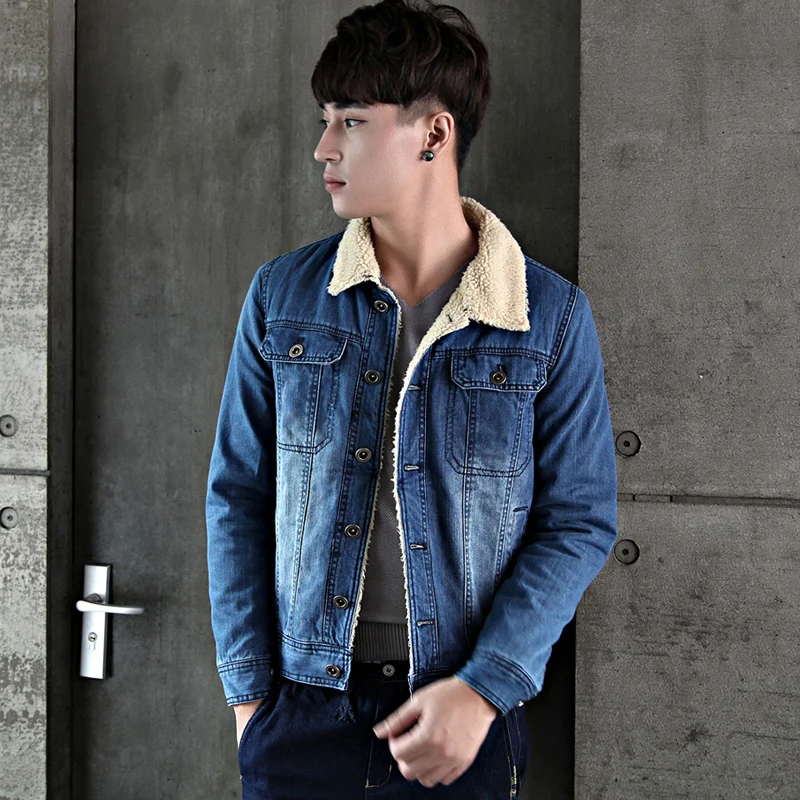 mens jean jacket with white fur