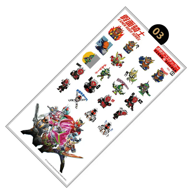 Masked Rider Sticker Anime Stickers Waterproof Plastic Transparent Decal Toy Stiker For Phone Laptop Book