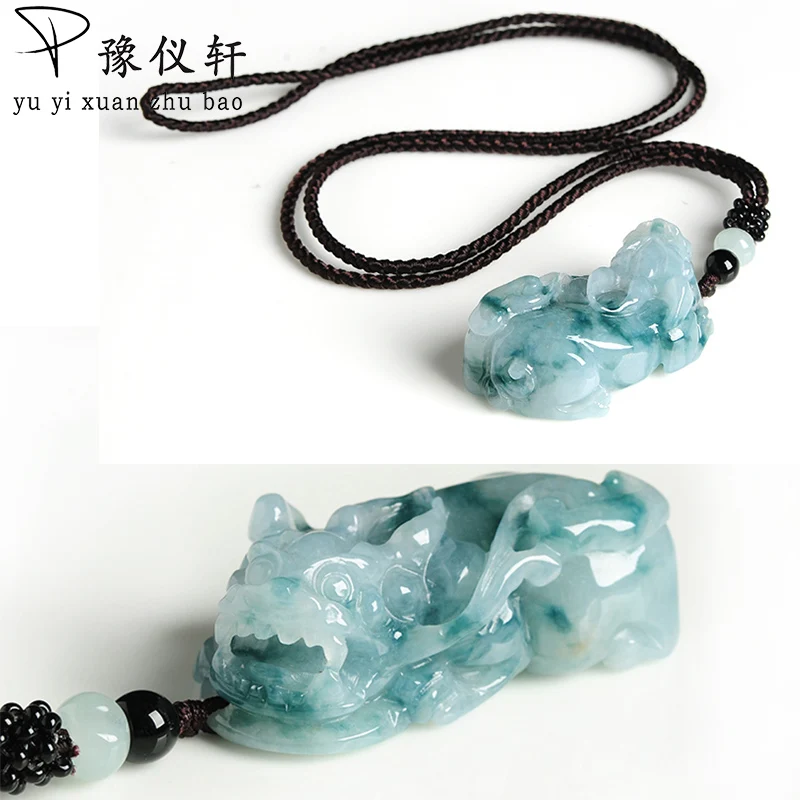 

Yu yixuanVintage jewelry Pendant Fine jewelry Jade fine jewelry Natural stone necklace Jade Boutique Pendant HF0317