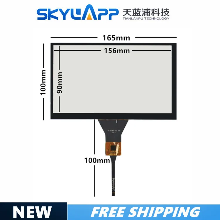 

YH-CTP831 7 inch capacitive touch screen/GT911 6 pin / 165 * 99/165*100mm 6 line Resolution cable Car DVD navigation