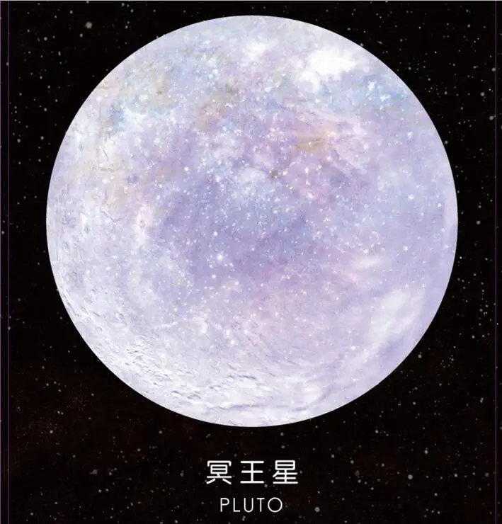 QQ20171011144821