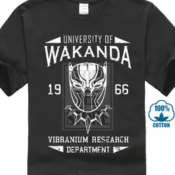 Футболка Летний Университет Ваканды винбрания исследования Черная пантера пародия Футболка Высокое качество Повседневная одежда