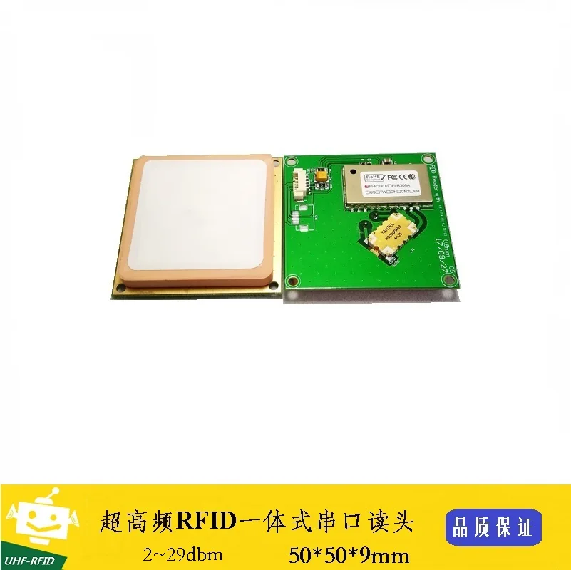 

RFID UHF RFID UHF-RFID Handset PDA UART Serial Port Integrated Reader
